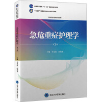 ΣذYoW(xu)