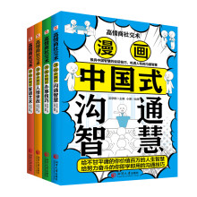  罻g(sh)(ȫ4ЇʽՈˇg(sh)++ͨǻ+k¼)و飡
