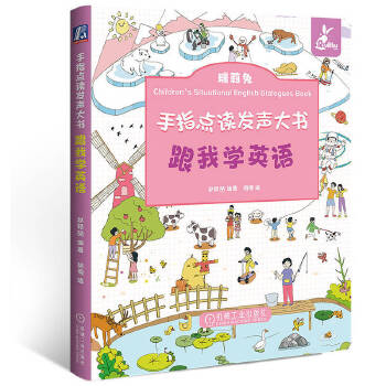  ָcxl(f) ҌW(xu)ӢZ wf