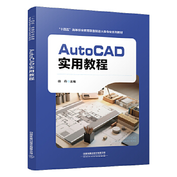  AutoCAD(sh)ý̳
