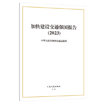  ӿ콨O(sh)ͨ(qing)(bo)棨2023