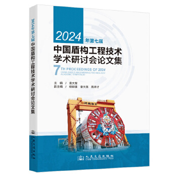  2024ߌЇܘ(gu)̼g(sh)Wg(sh)ӑՓļ