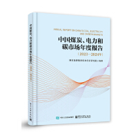 Ї(gu)ú̿̼Ј(chng)Ȉ(bo)棨20232024꣩
