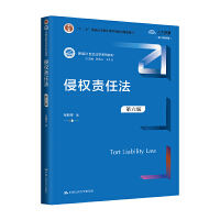 ֙(qun)؟(z)η棩¾21o(j)W(xu)ϵн̲ʮ塱ͨߵȽƇҼҎ(gu)̲ģ
