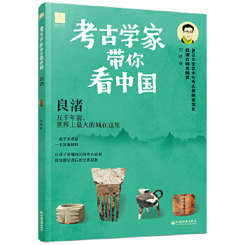  ŌW(xu)?gu)㿴Ї? name=