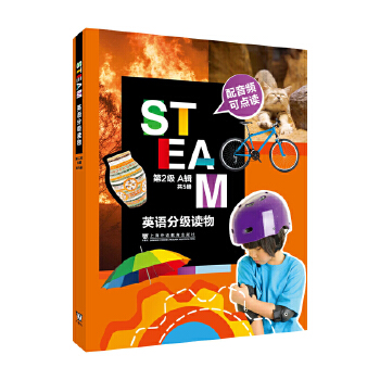  STEAMӢZּx 2 A݋