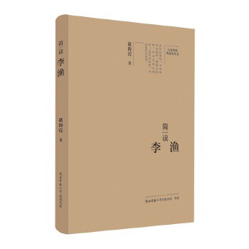  ҾҪذ棺(jin)xO ˂ӛ ƽ˼x