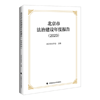  зνO(sh)Ȉ棨2023