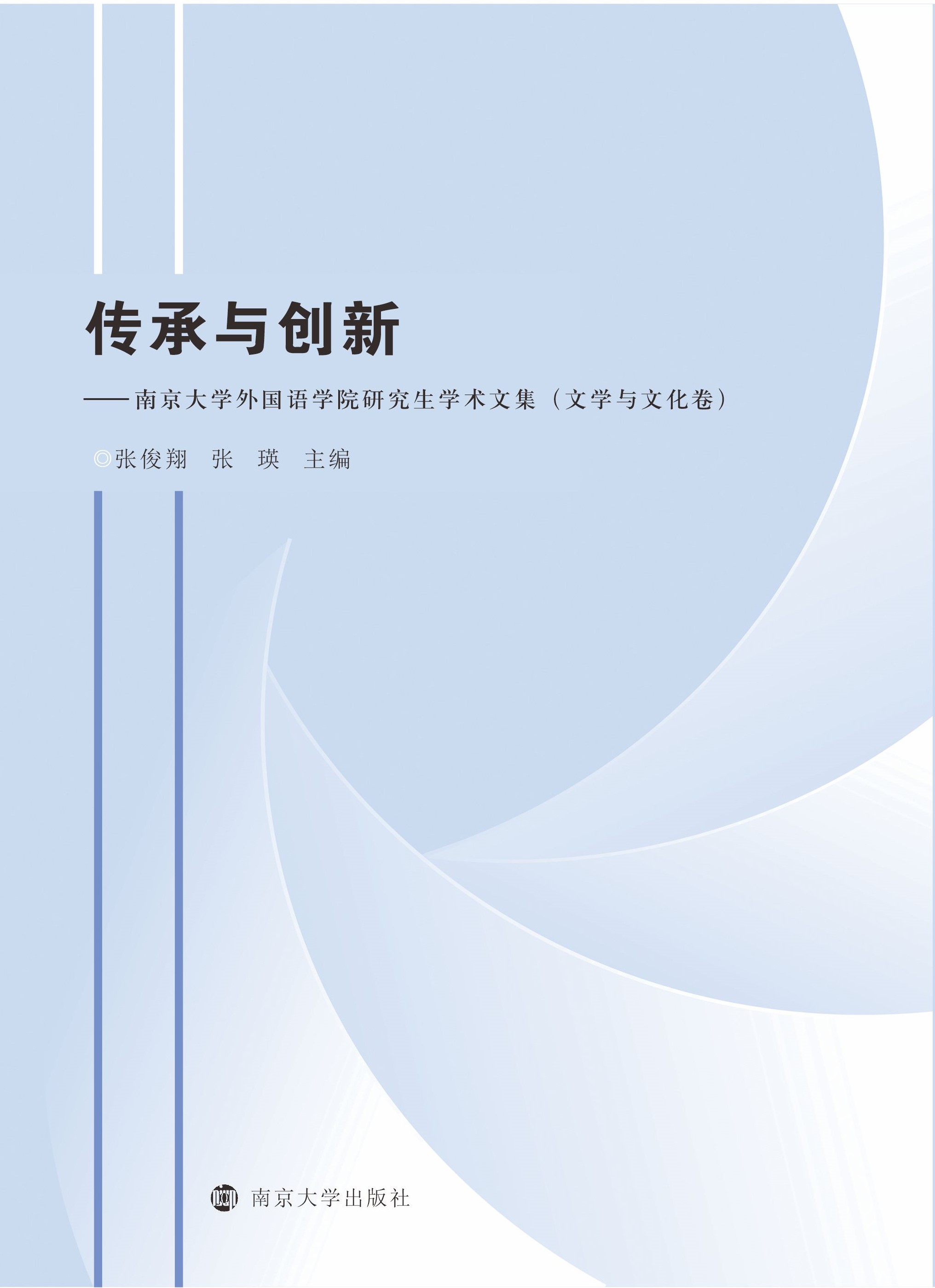 c(chung)¡ϾW(xu)ZW(xu)ԺоW(xu)g(sh)ļČW(xu)cĻ