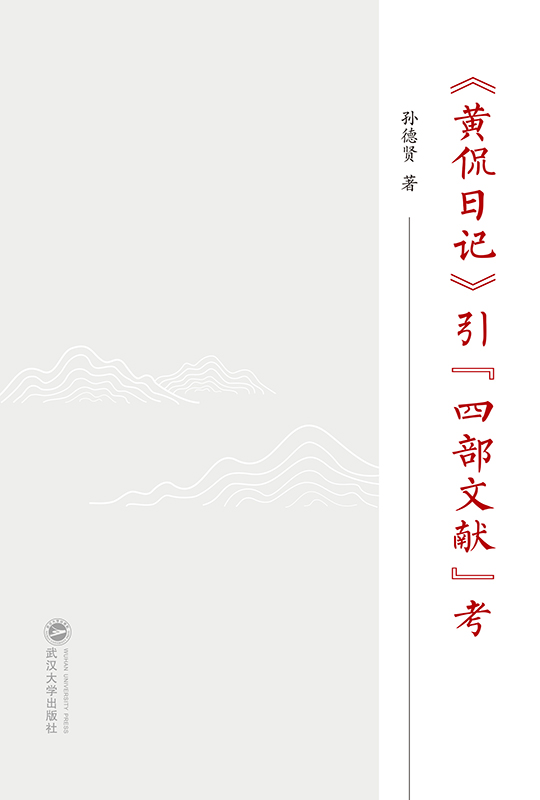 S٩ӛĲīI