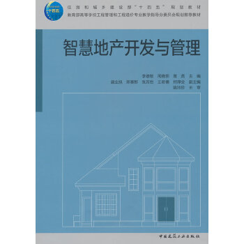  ǻ۵خa(chn)_l(f)c