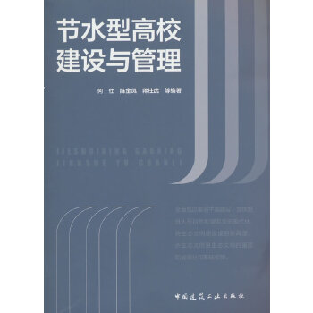  (ji)ˮ͸УOc