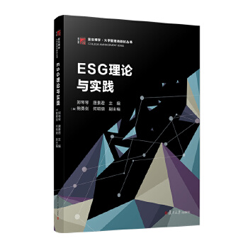  ESGՓc(sh)`