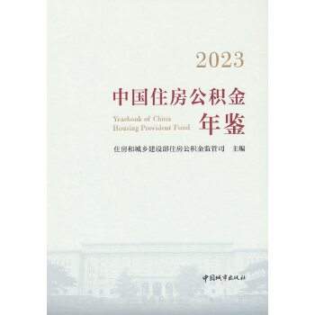  2023Ї(gu)סeb
