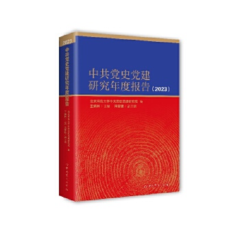  ЇоϢۙ棨2022