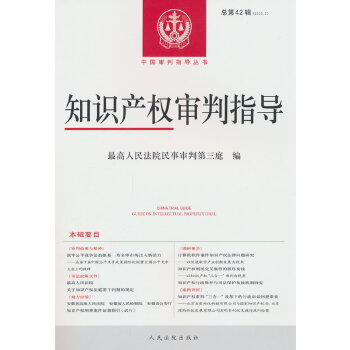  ֪Ra(chn)ָ