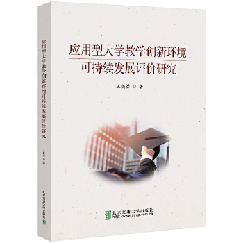  (yng)ʹW(xu)̌W(xu)(chung)­h(hun)ɳm(x)l(f)չurо