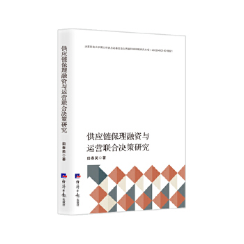  (yng)朱Yc\(yn)I(yng)(lin)ϛQо