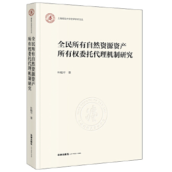  ȫȻYԴYa(chn)Й(qun)ίдCо
