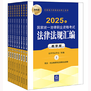  2025ҽy(tng)һI(y)YԇɷҎ(gu)ŘW棩ȫ9ԣ