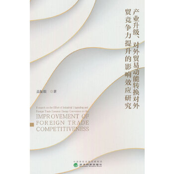  a(chn)I(y)(j)(du)Q(mo)ׄ(dng)D(zhun)Q(du)Q(mo)(jng)(zhng)ӰЧ(yng)о