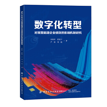  (sh)ֻD(zhun)͌(du)IԴI(y)ЧӰ푙C(j)о