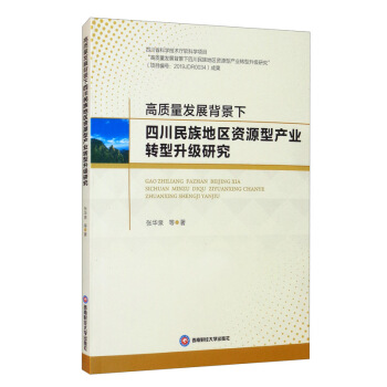  Ĵ^(q)(chung)°l(f)չָ(sh)о2023(chung)(q)|(zh)a(chn)l(f)չ
