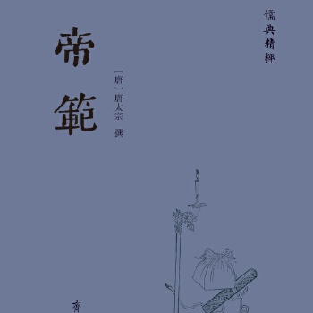  ۷