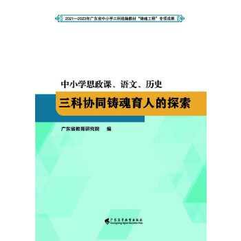  СW(xu)˼nZ(y)vʷƅf(xi)ͬT˵̽