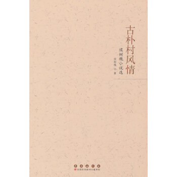  ŘL(fng)顪(sh)Сf(shu)x