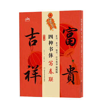  ķNw(lin)׭`Еvҕl棨ڶ棩