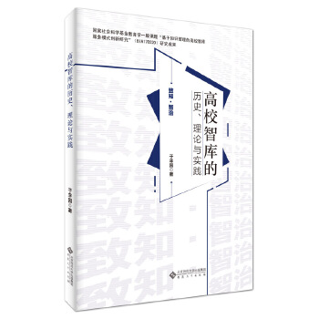  УǎĚvʷՓc`