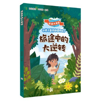  ;еĴD(zhun)