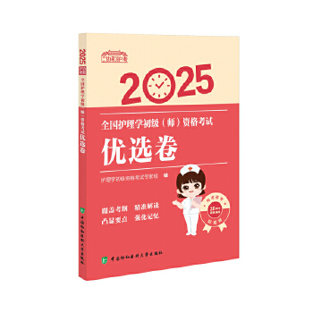  2025ȫoW(xu)Yԇ(yu)x