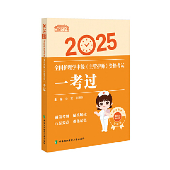  2025ȫoW(xu)мoYԇһ^