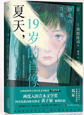  죬19qФ