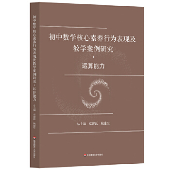  Д(sh)W(xu)B(yng)ОF(xin)̌W(xu)о \(yn)