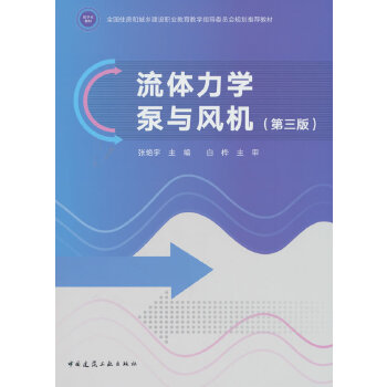  wW(xu)cL(fng)C棩
