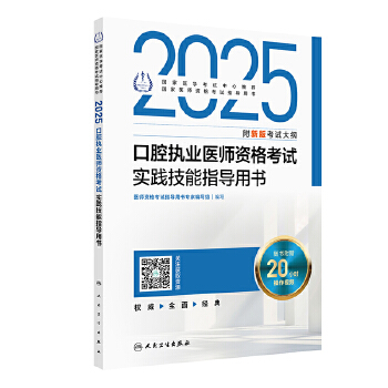 2025ǻ(zh)I(y)t(y)Yԇ`ָÕ