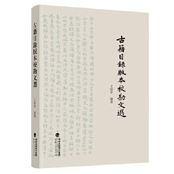 żĿ䛰汾Уx