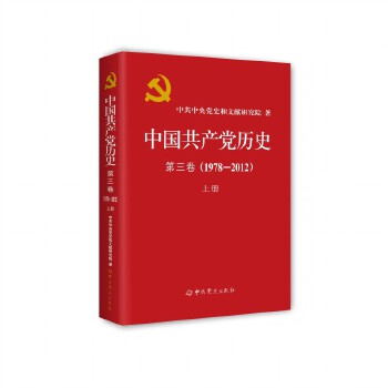  Їahvʷ 