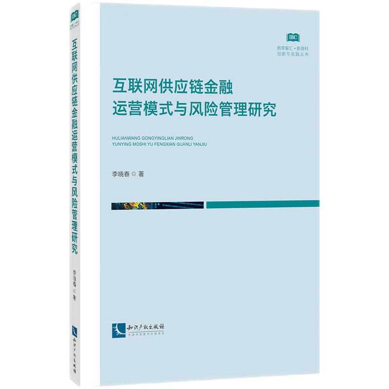 (lin)W(wng)(yng)朽\(yn)I(yng)ģʽcL(fng)U(xin)о