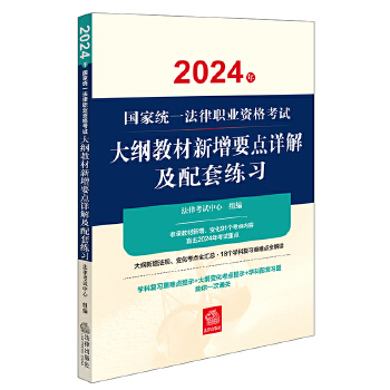  ˾ԇ2024ҽy(tng)һI(y)YԇV̲ҪcԔ⼰׾(x)