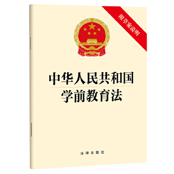  2024°桿A񹲺͇W(xu)ǰݰfFُԒ400-106-6666D(zhun)6