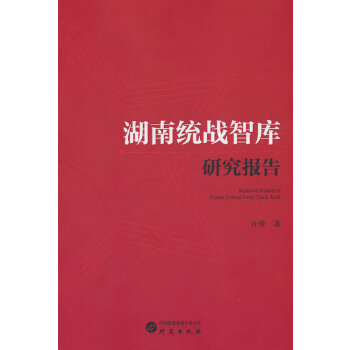  Ͻy(tng)(zhn)ǎо(bo)