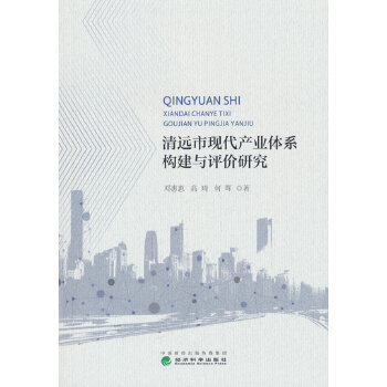  hЬF(xin)a(chn)I(y)wϵcurо