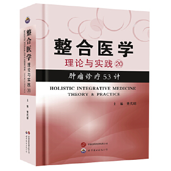  t(y)W(xu)Փc(sh)`20 [\53Ӌ