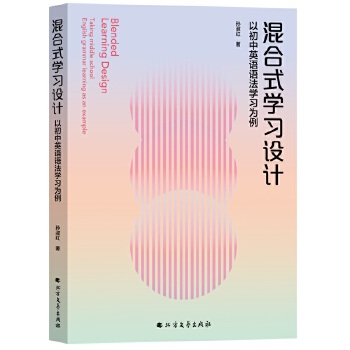  ʽW(xu)(x)O(sh)ӋԳӢZZW(xu)(x)