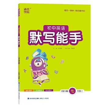  24ӢZ(y)Ĭ(xi) 7꼉(j)ϡţ ͨɳǌW(xu)