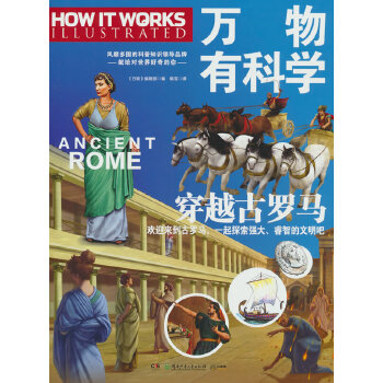  fпƌW(xu)Խ_R @ǡfs־麢_l(f)ϵпՕ(f)sĿƌW(xu)ԭD(zhun)ȤĈDӂƌW(xu)